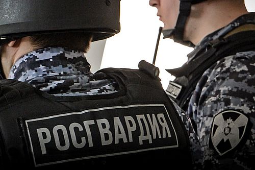 Фото пресс-службы Управления Росгвардии по Республике Хакасия